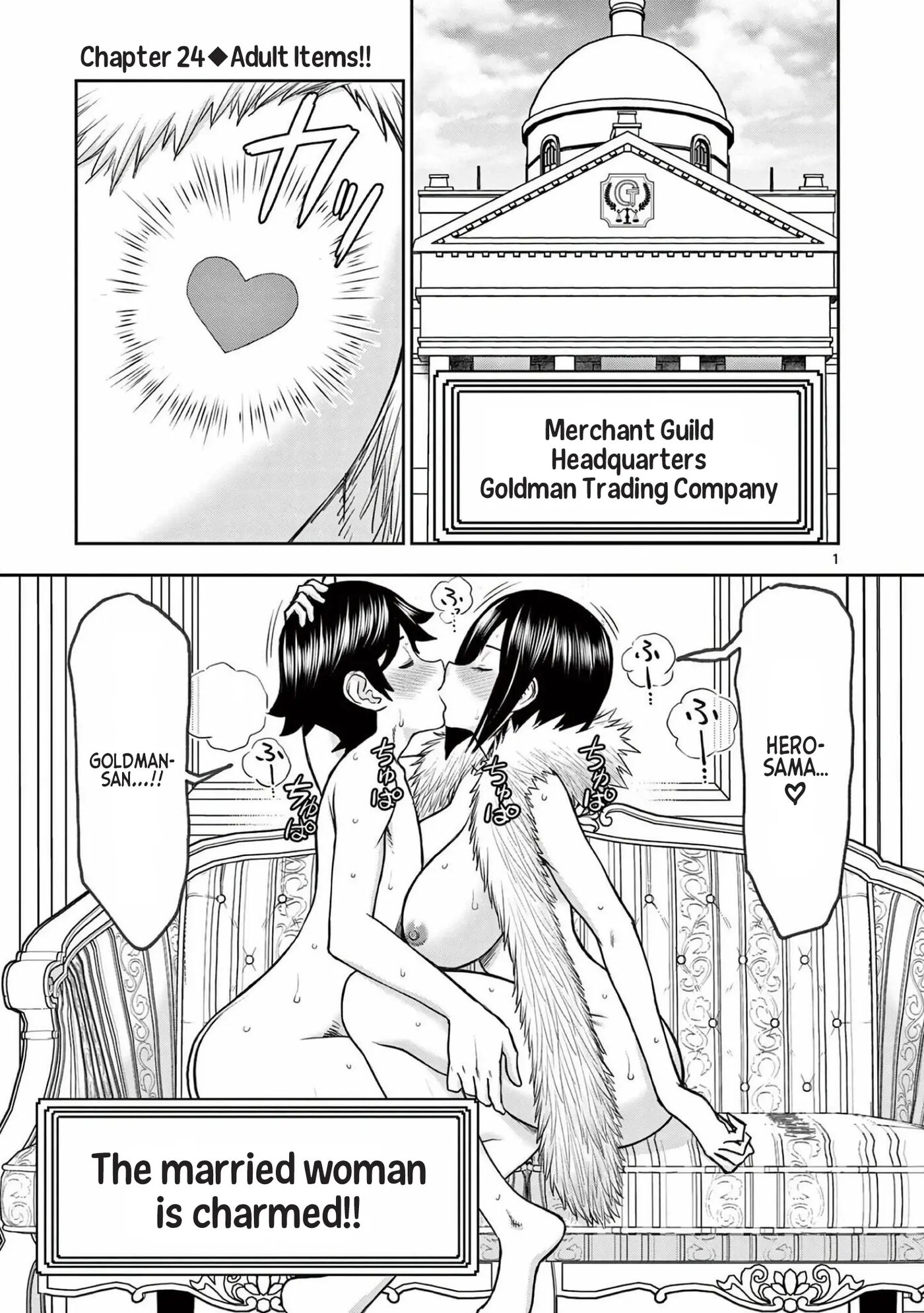 Affair In Another World Ii ~guided Married Women And The Clumsy Reincarnated Hero~ Chapter 3000 Page 132